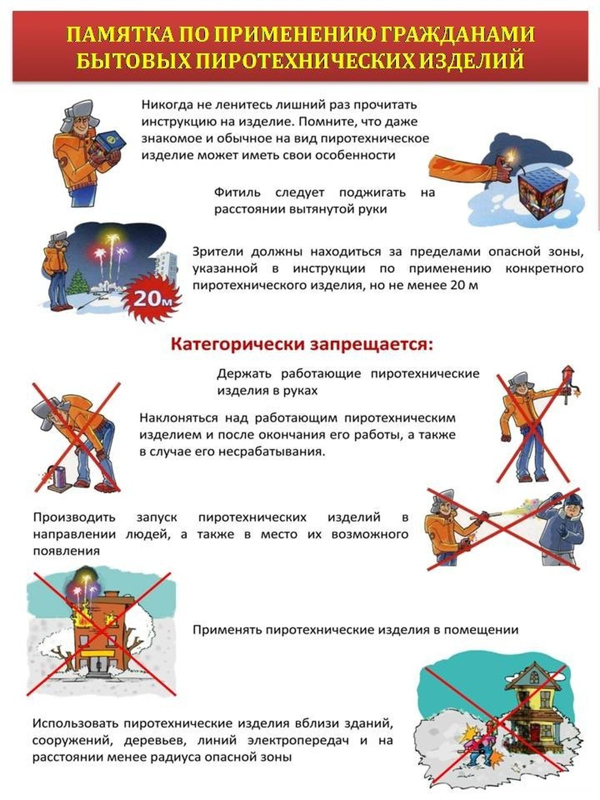 E1ePpwzRPGVR_1200x0_AybP2us9.jpg