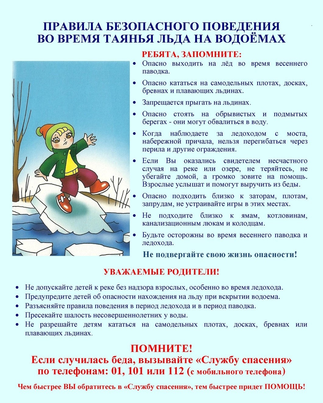 03.jpg