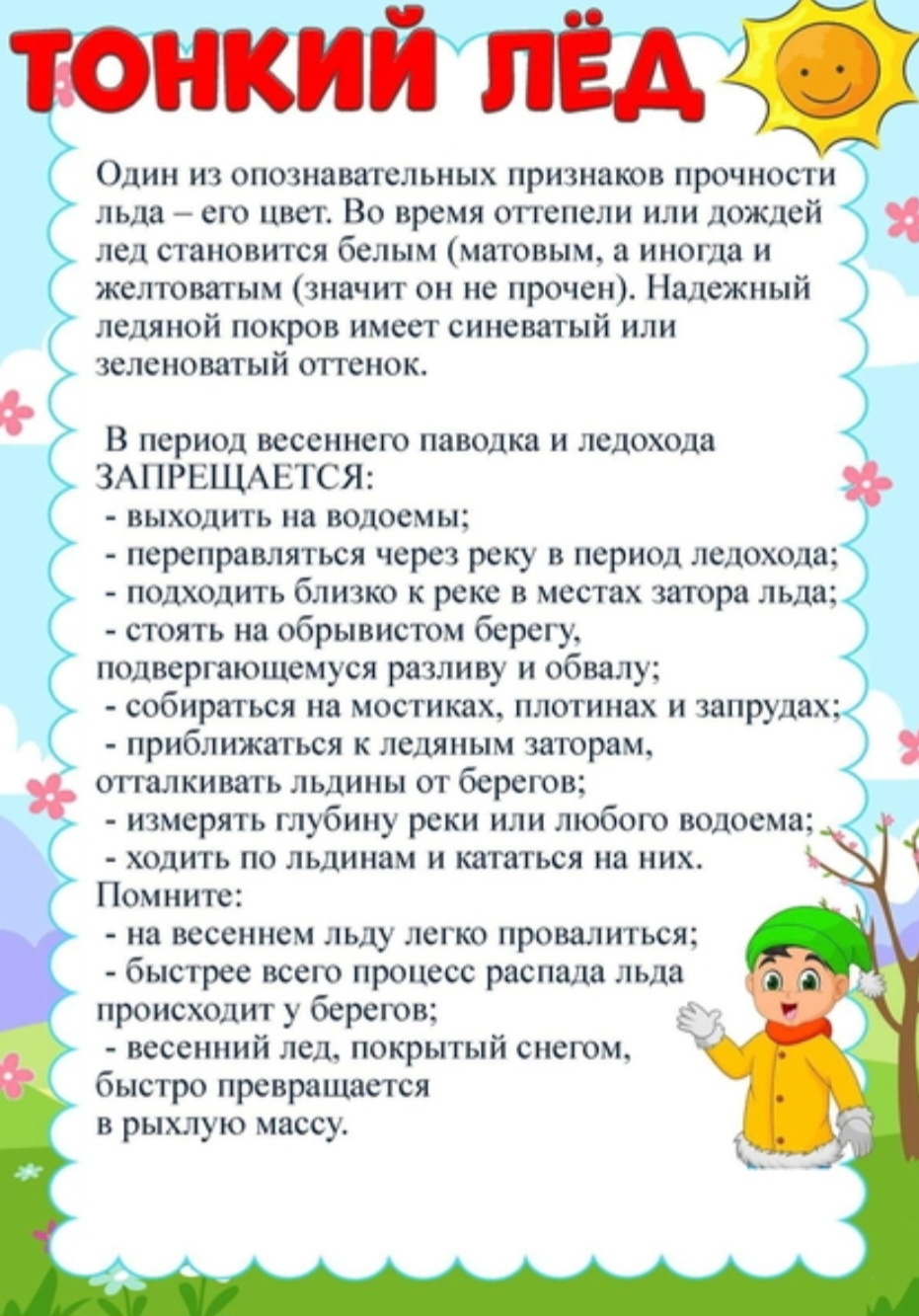 55.jpg