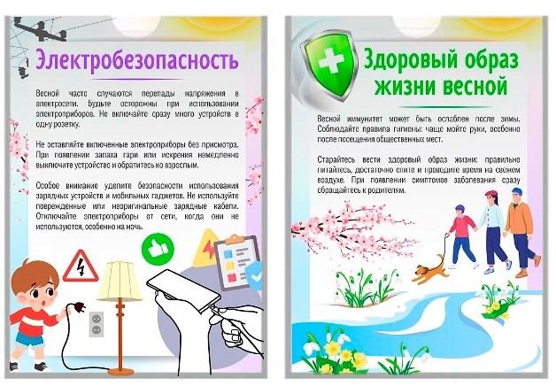 jv33hv1tVQ4 — копия (2).jpg