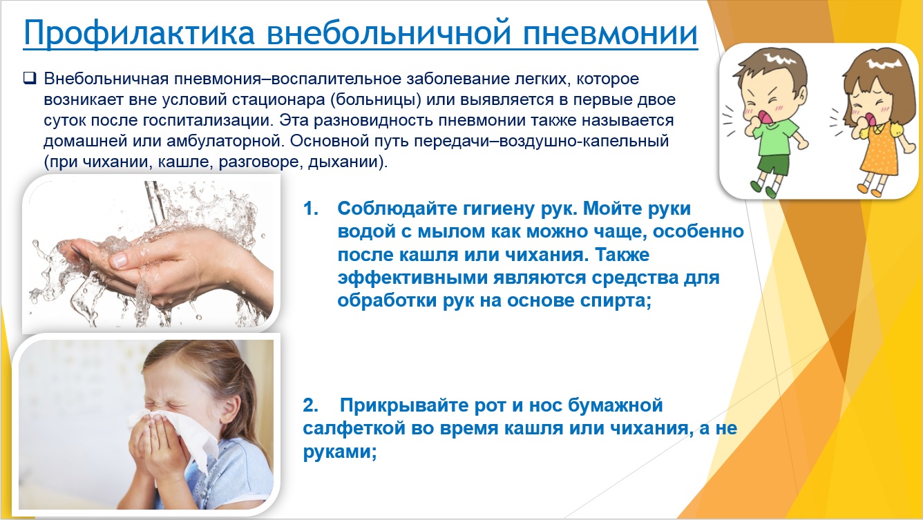5def26af8dc97590141427.jpg