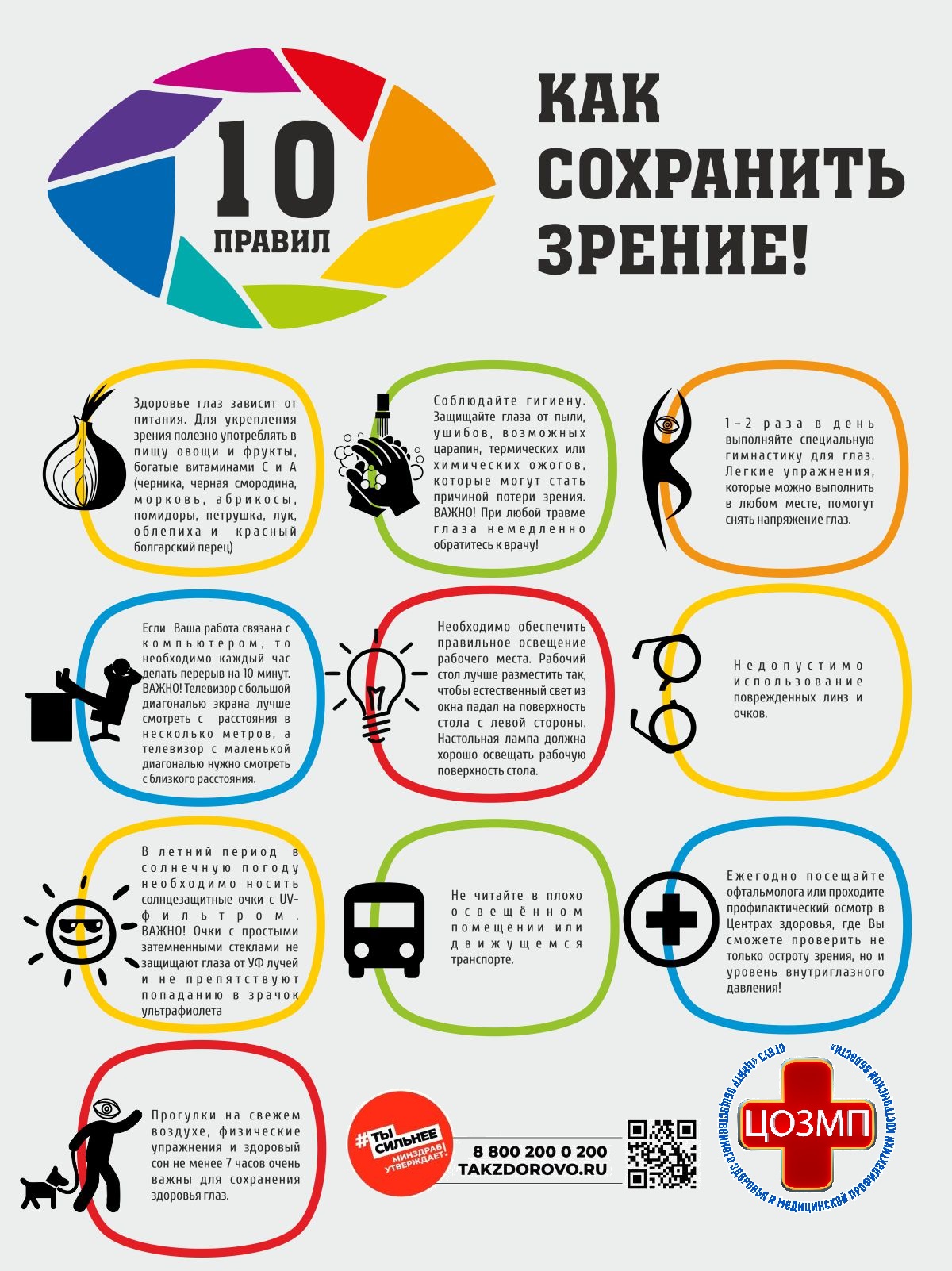 lk050922wc6tie6136m2ocmq0g3fiahf.jpg