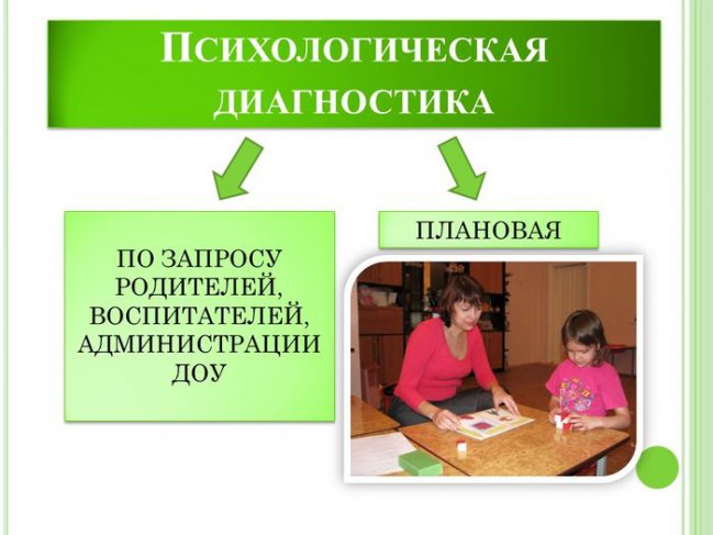 0abc93bc5c4cd2199380bb54c5984535.jpeg