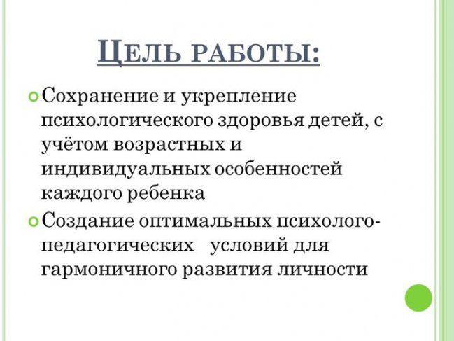 657ca2d3d916d4df925cf83394449cd7.jpeg