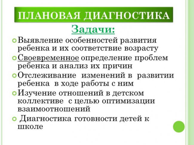 825fa27aff7c5d463d787314d09c0031.jpeg