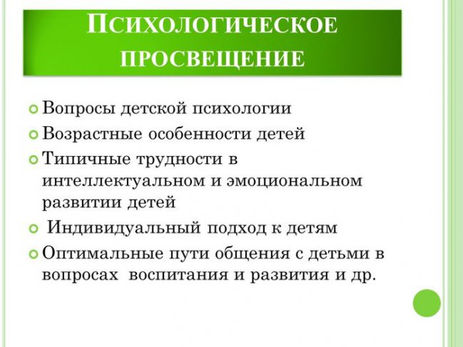 845609ca1d1991035bf7e00a64671569.jpeg