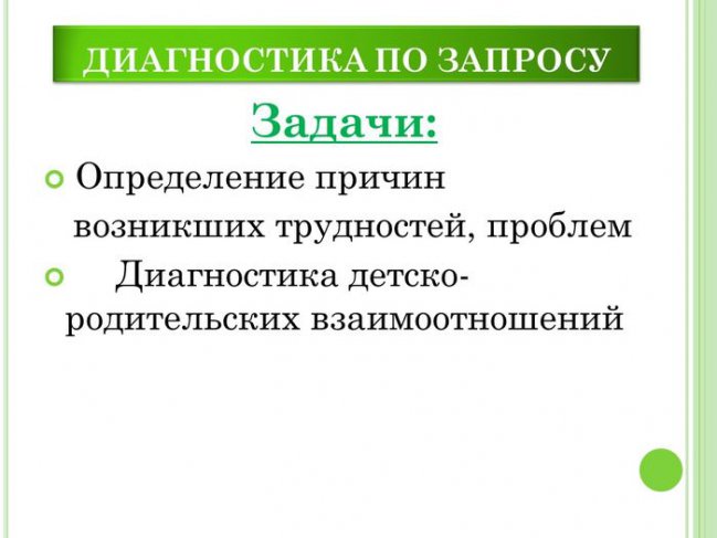 ba2fbcc794d7e2ba22dbad47c5697190.jpeg