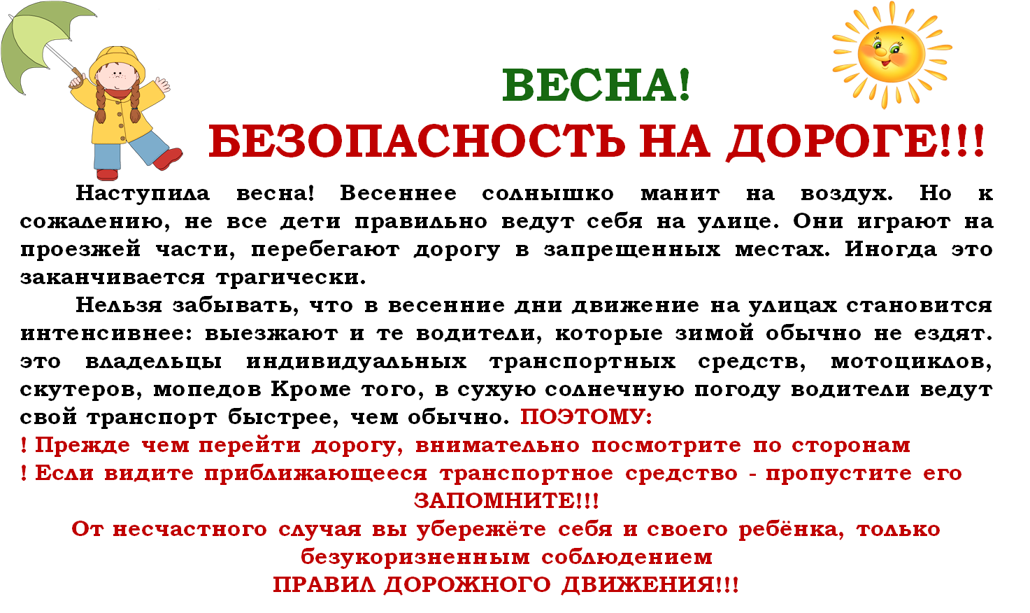 43aa48edb300852f809b2c2e86db57f6.png