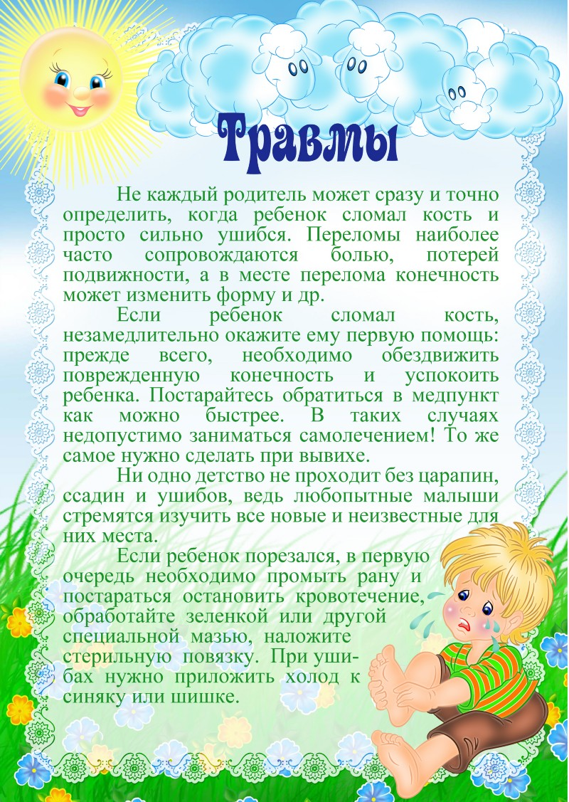т.png