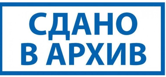 дпа.jpg