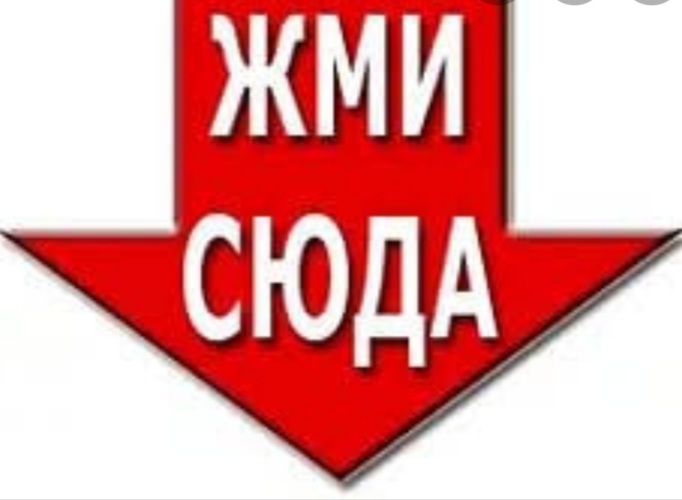 ьо.jpg