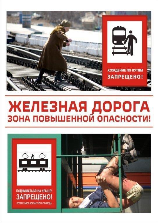 СЂРёСЃСѓРЅРѕРє 3 (1).jpg