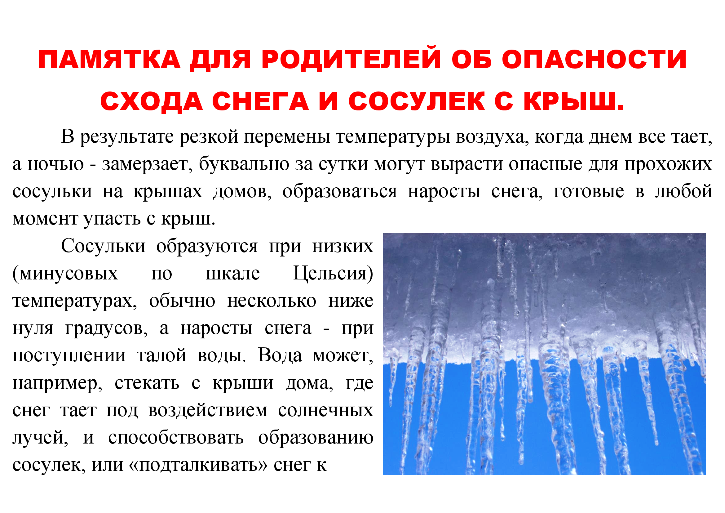 19727a728f93731f877a6e3dd14c3211-0.png