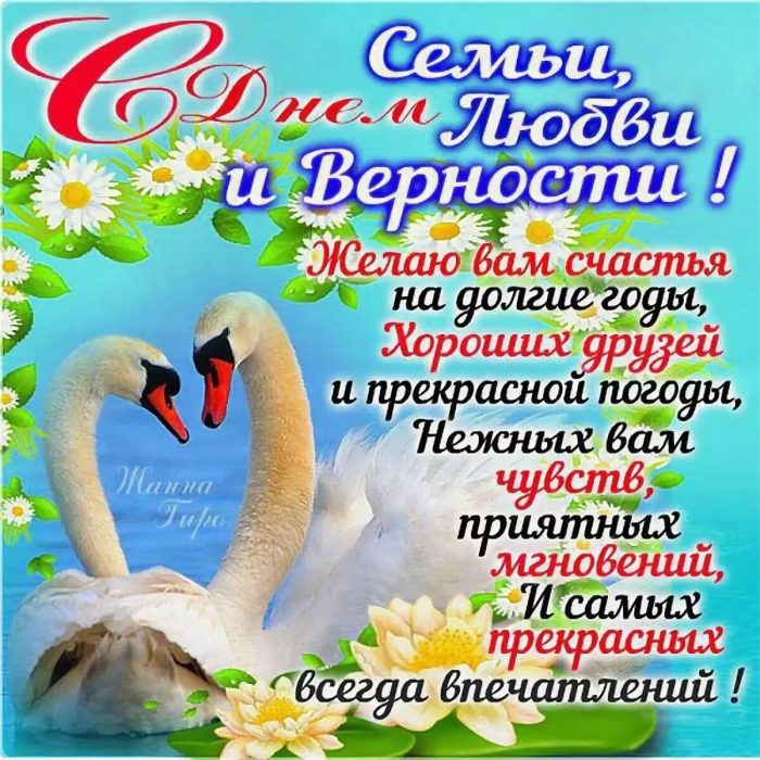 апр.jpg