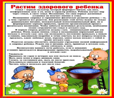фыв.jpg