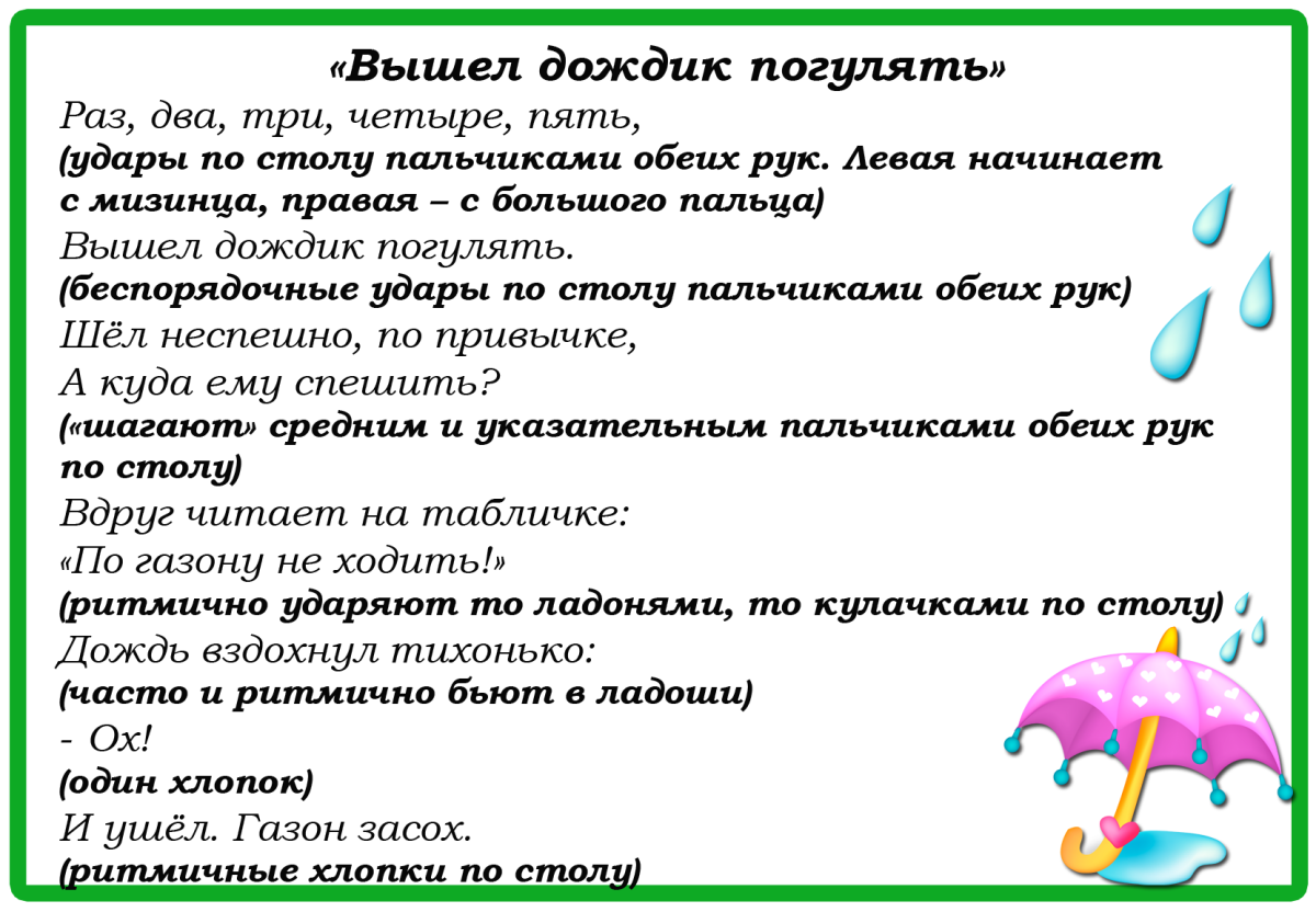 фыв1.png