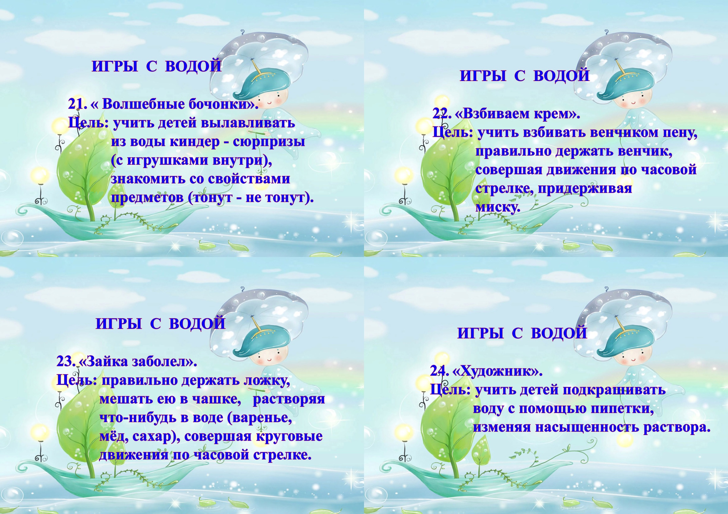 фыв2.jpg