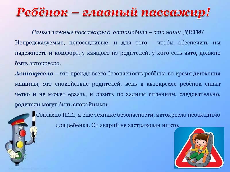р1.jpg