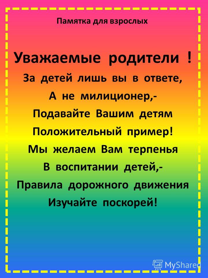 250920201.jpg
