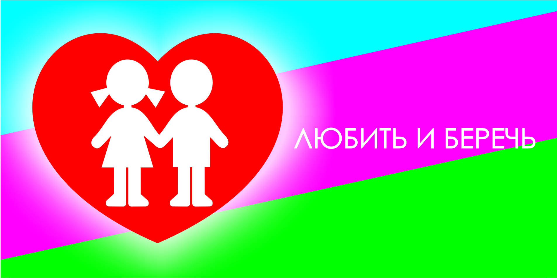 hello_html_7b953e75.jpg