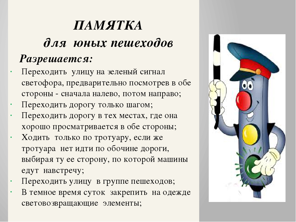hello_html_m1a692127.jpg