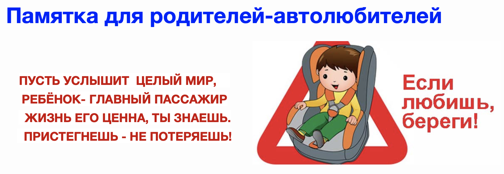 snimokyekrana2019-05-21v102406.png