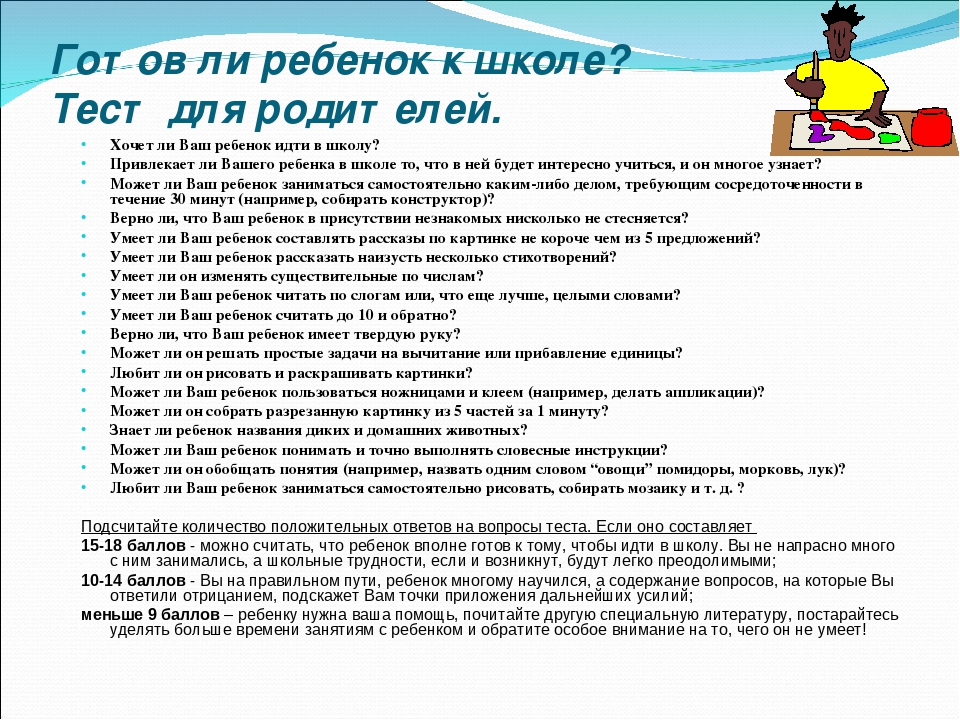 8c0d4b8b84b402720f75c7e33394afe1.jpeg
