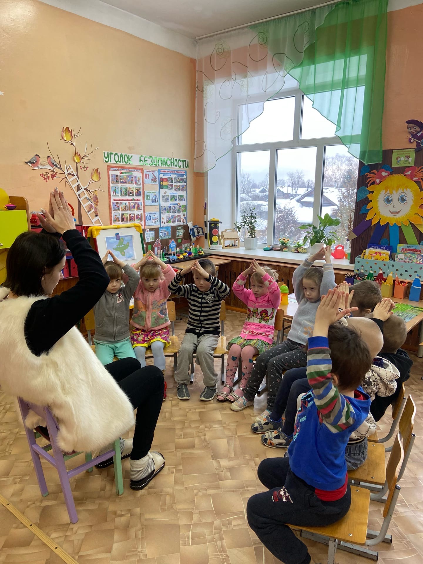 UUyKzHx0pc8.jpg