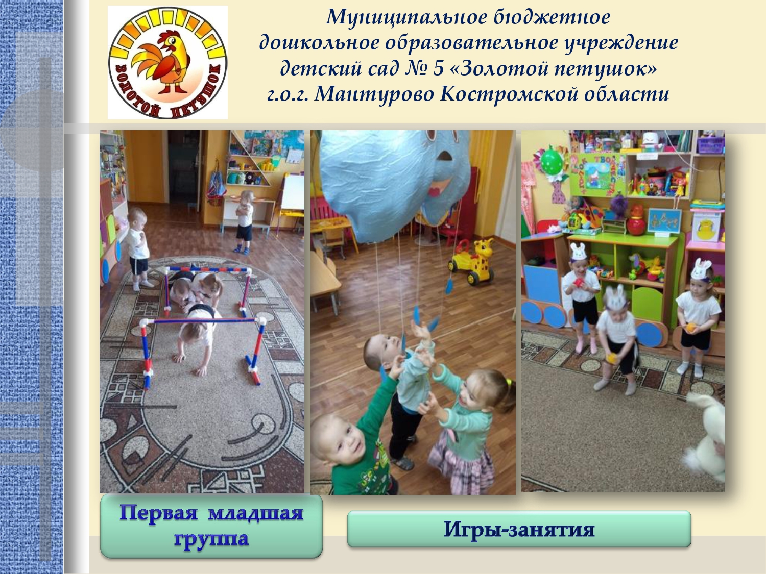 Отчет 07  ноября по 11 ноября 2022.         _page-0001.jpg