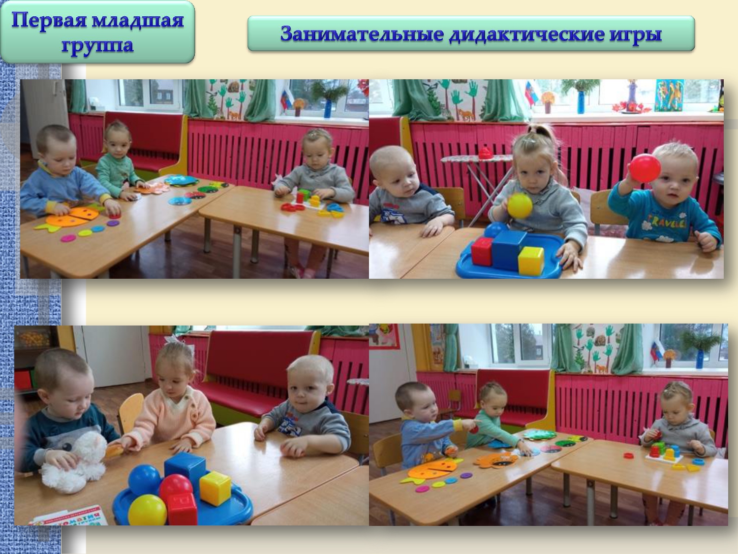 Отчет 07  ноября по 11 ноября 2022.         _page-0002.jpg