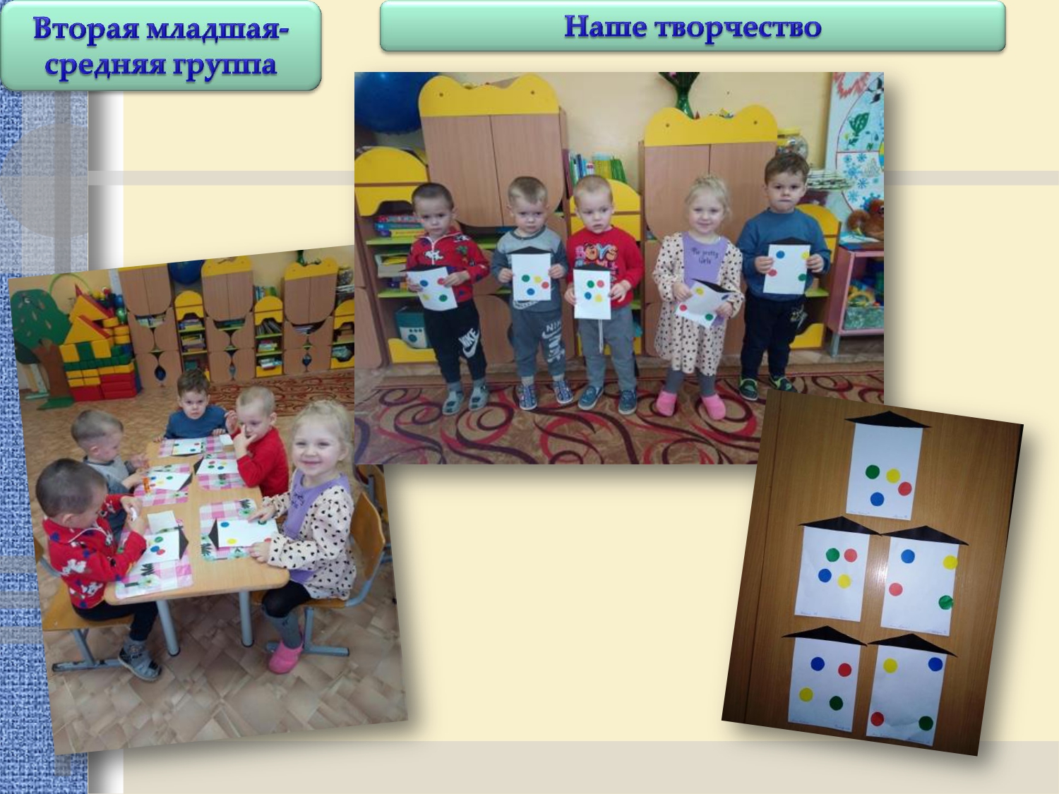 Отчет 07  ноября по 11 ноября 2022.         _page-0003.jpg