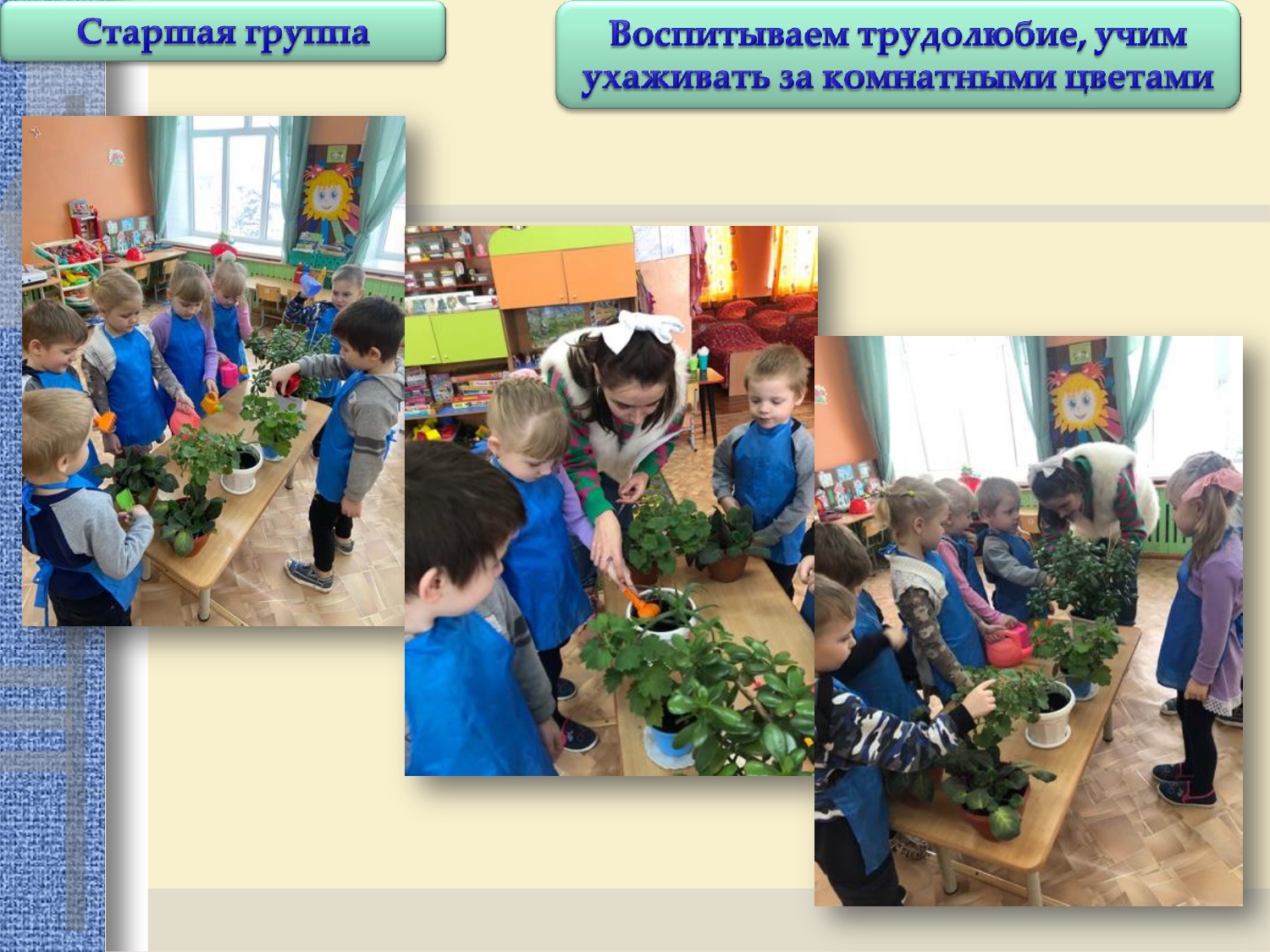 Отчет 6февраля по 10 февраля 2023.         _page-0004.jpg