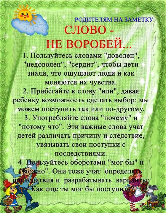 330026694634_af8529473450t.jpg