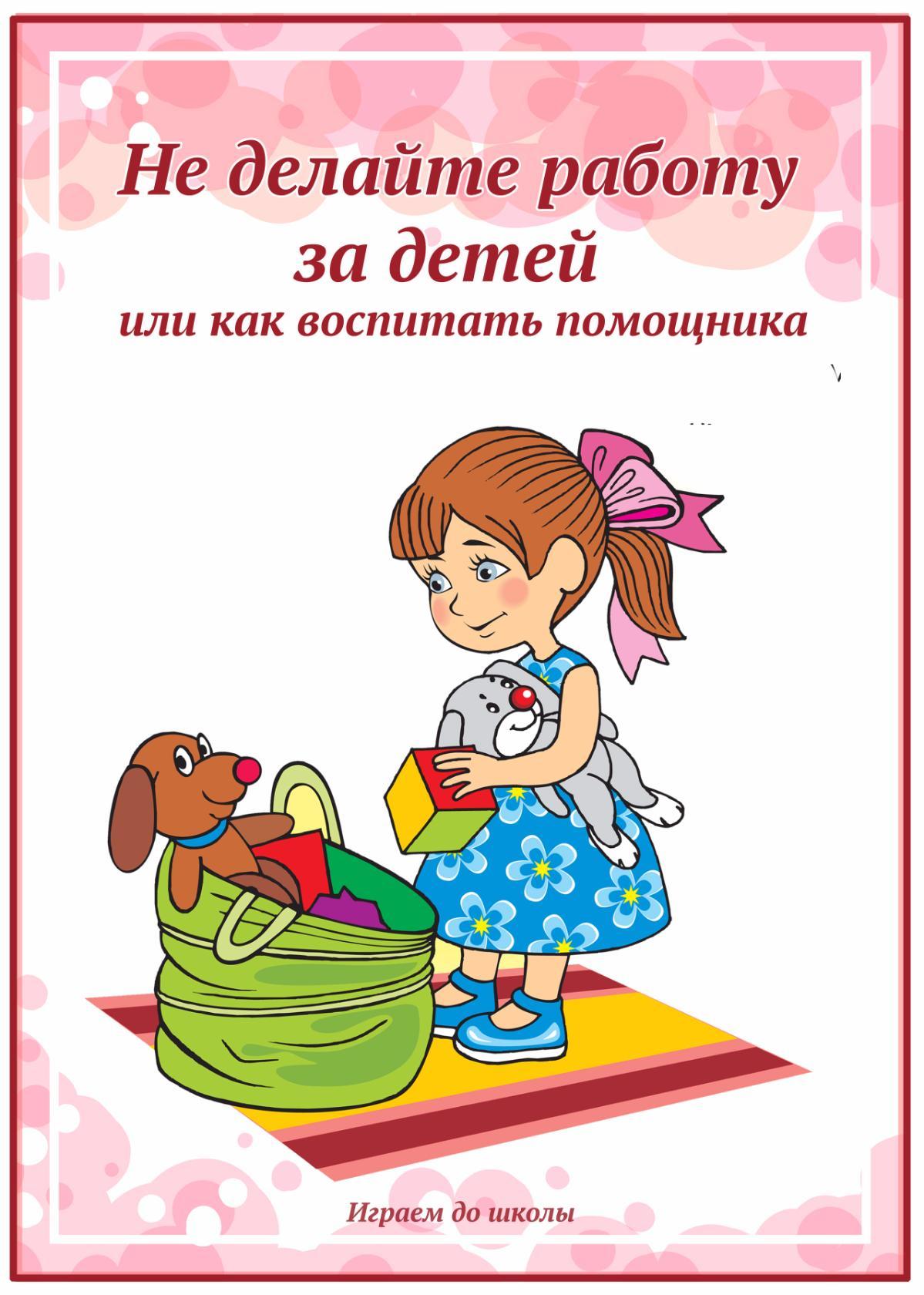 image (77).jpg