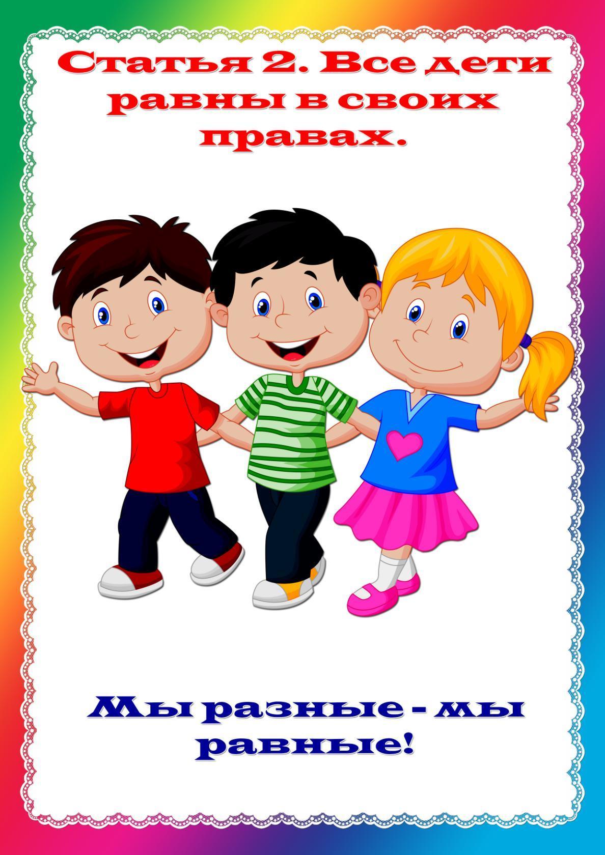 п11.jpg