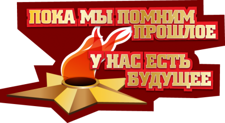 112805499_112778832_1368192788_1.png
