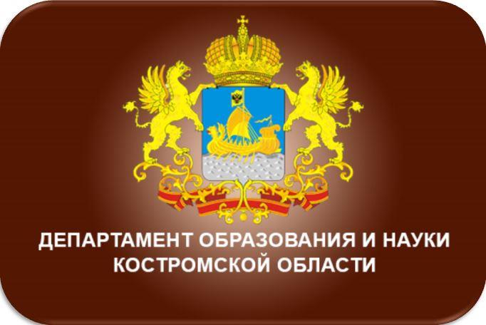 ДО КО 2020.jpg