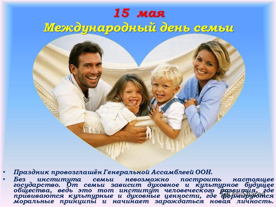 slide_3.jpg