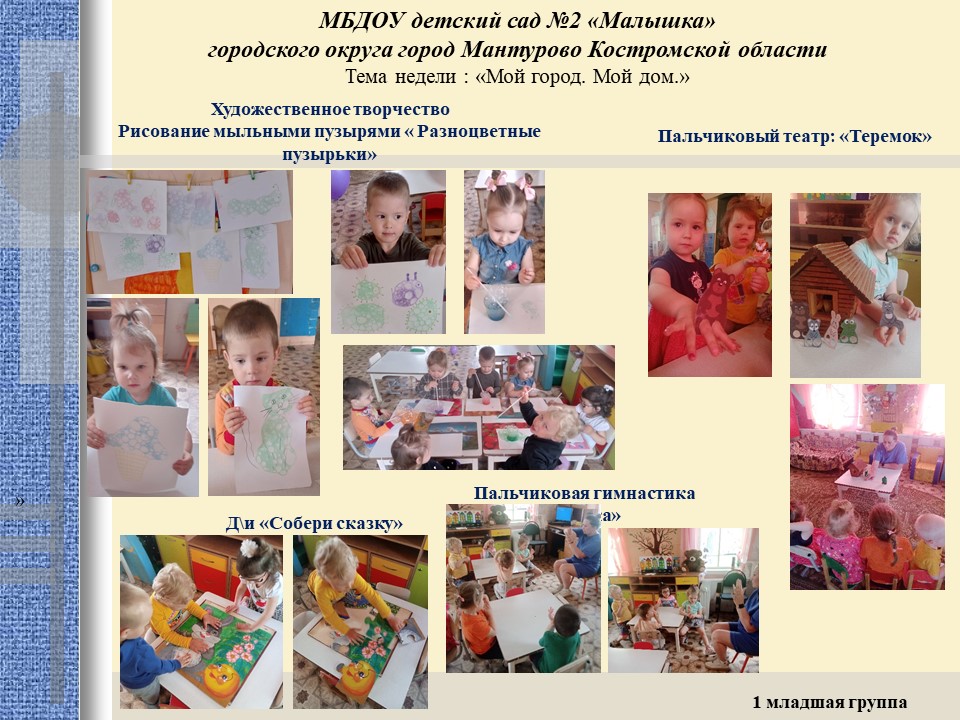 порги8.JPG