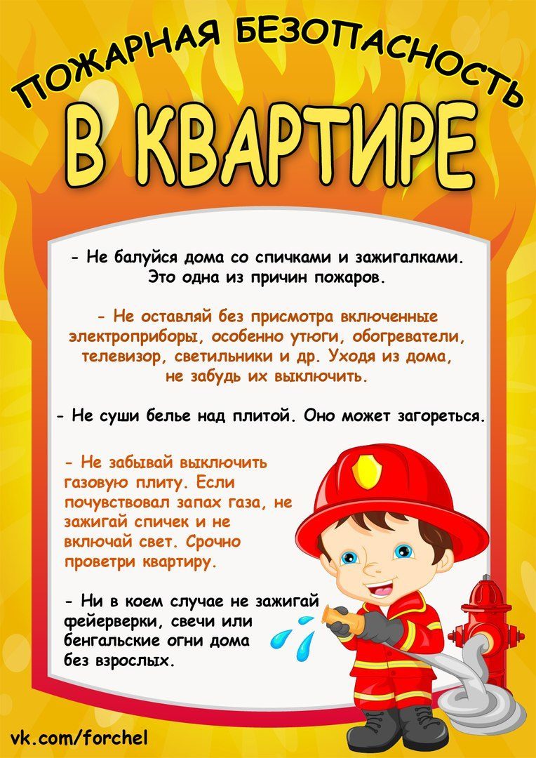 i (1).jpg