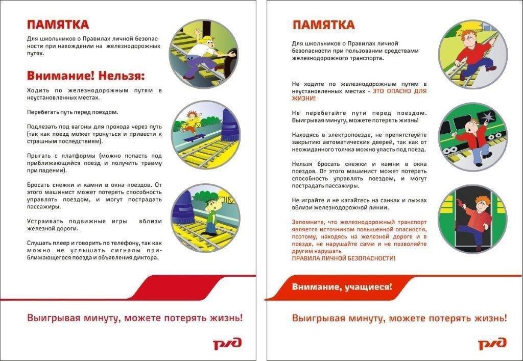 про школу.jpg