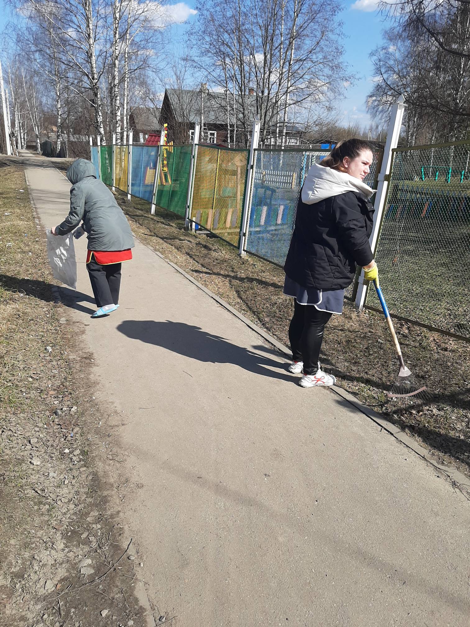20250417_134053 (1).jpg