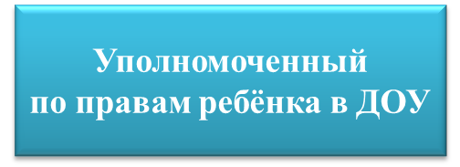 Рисунок8.png