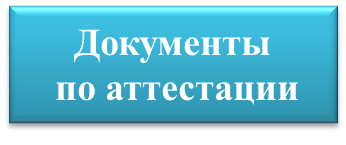 Рисунок17.png