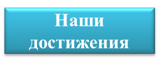 Рисунок19.png