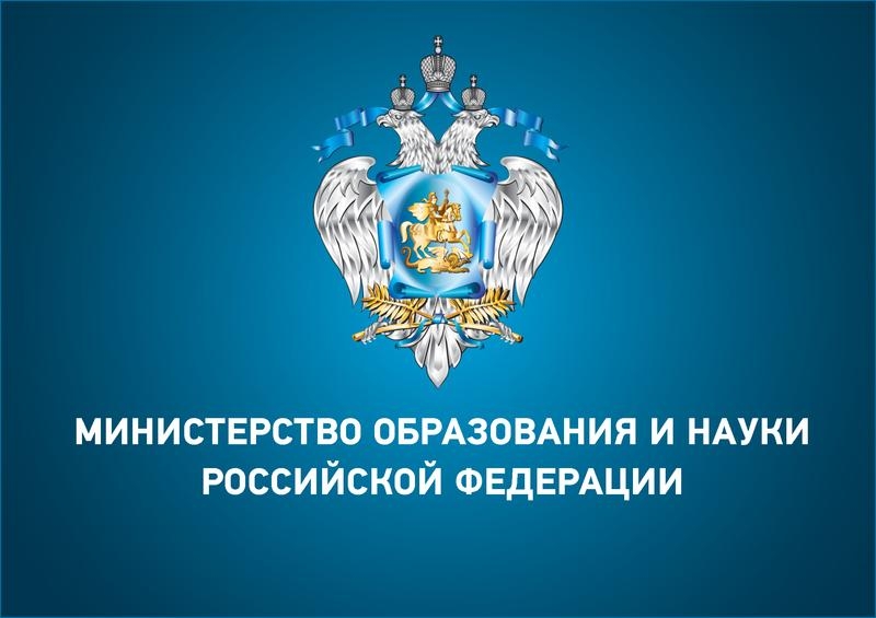 stipendiya_pr.jpg