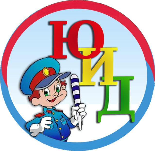 YuID_logo.png