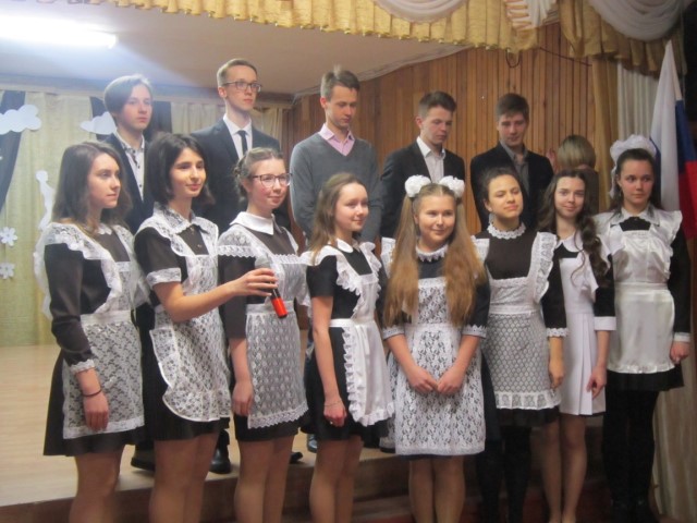 Рисунок