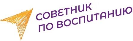 sovetniki.jpg