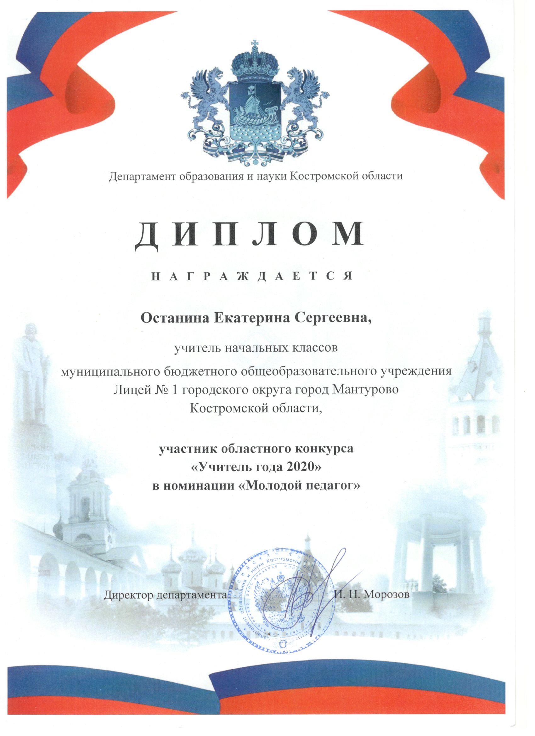 Рисунок (2).jpg
